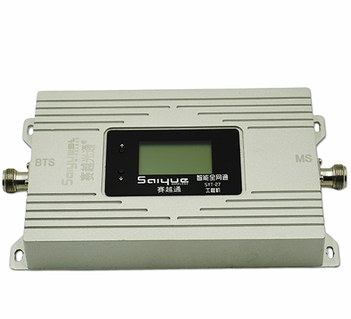 呼兰双频手机信号增强器800㎡