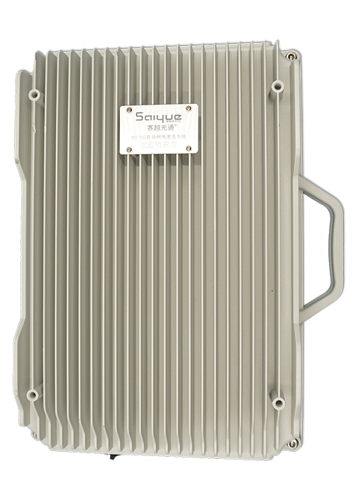 呼兰单频/双频/三频/四频/五频电信级无线直放站