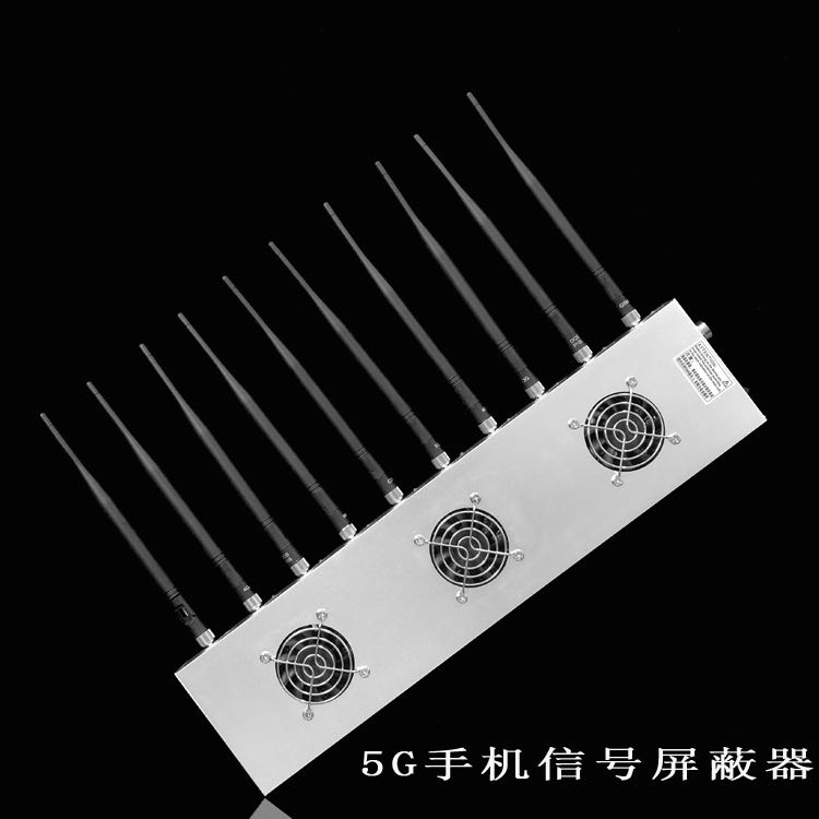 呼兰外置10天线移动通信干扰器