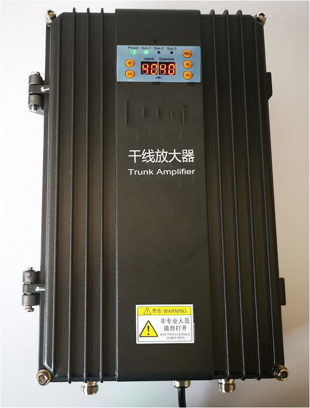  呼兰FM调频广播双向干线放大器