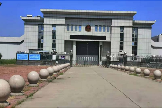  呼兰某监狱数字手机信号屏蔽（信令级管控）案例